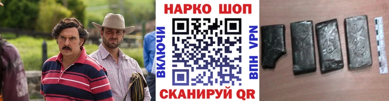 Виды наркоты Мыски Alpha PVP Меф мяу мяу ГАШ Марихуана COCAIN