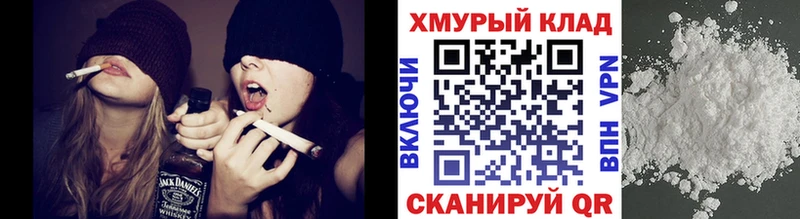 ГЕРОИН афганец  Мыски 