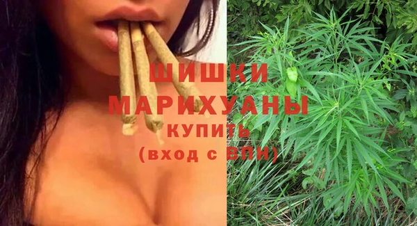 MESCALINE Балабаново