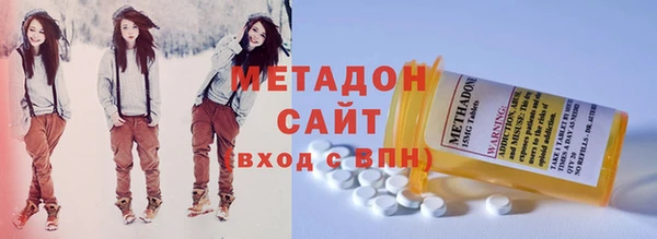 MESCALINE Балабаново