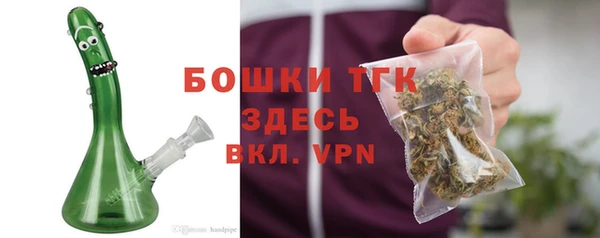 амфетамин Баксан