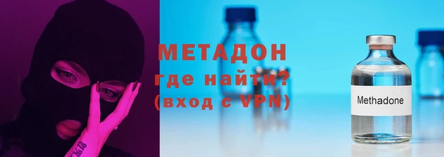 амф Балахна