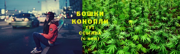 MESCALINE Балабаново