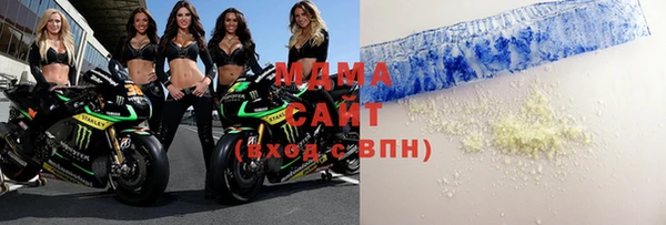 амфетамин Баксан