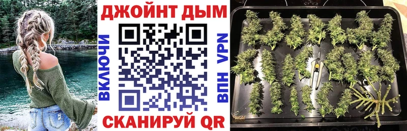 Шишки марихуана конопля  наркошоп  Мыски 